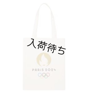 画像1: Paris 2024 Olympics Tote Bag